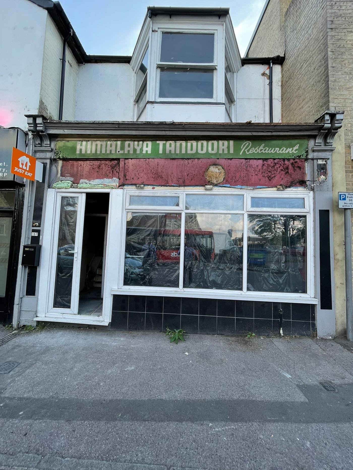 The Himalaya Restaurant in Salisbury, opened by Nasir Ali