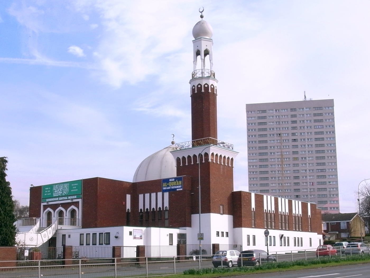 Birmingham — ব্রিটিশ বাংলাদেশি সম্প্রদায়